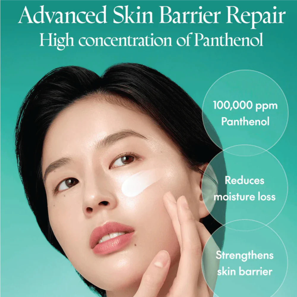 PURITO Mighty Bamboo Panthenol Cream (100ml)