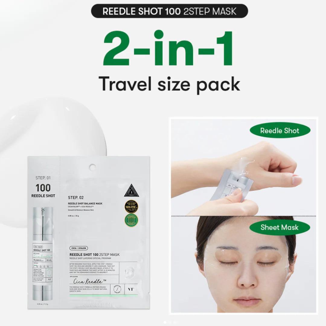 VT Reedle Shot 100 2-Step Mask (1pc)
