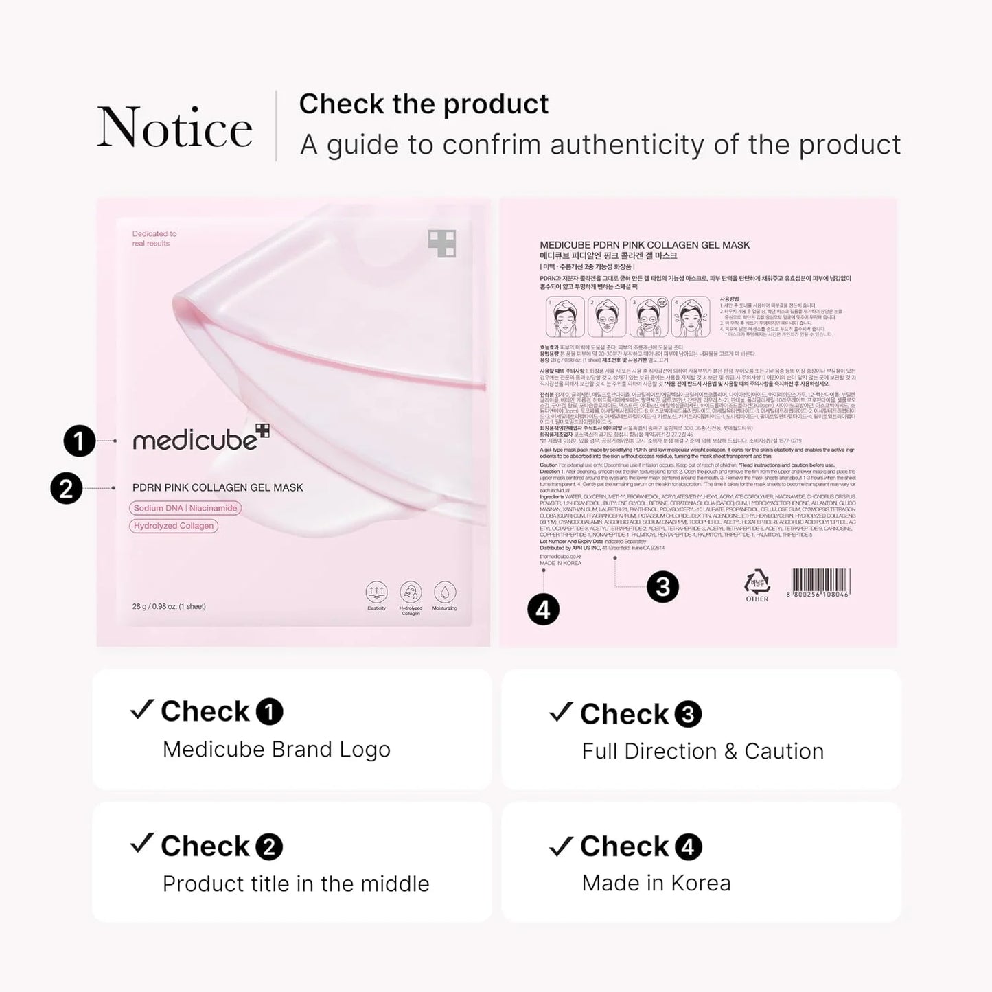 Medicube PDRN Pink Collagen Gel Mask (1PC)