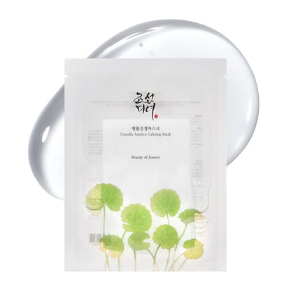 Beauty of Joseon - Centella Asiatica Calming Mask