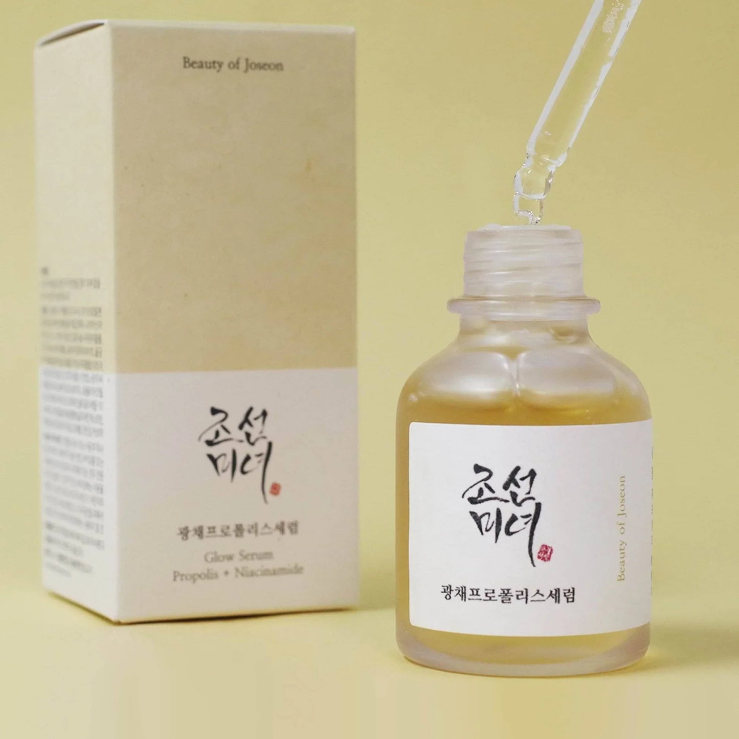 Beauty of Joseon - Glow Serum 30ml