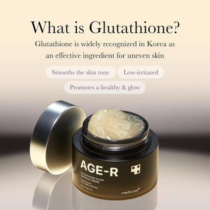 MEDICUBE GLUTATHIONE GLOW CAPSULE CREAM 50ML