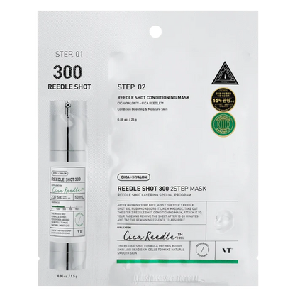 VT REEDLE SHOT 300 2-STEP MASK (1.5G+25G)