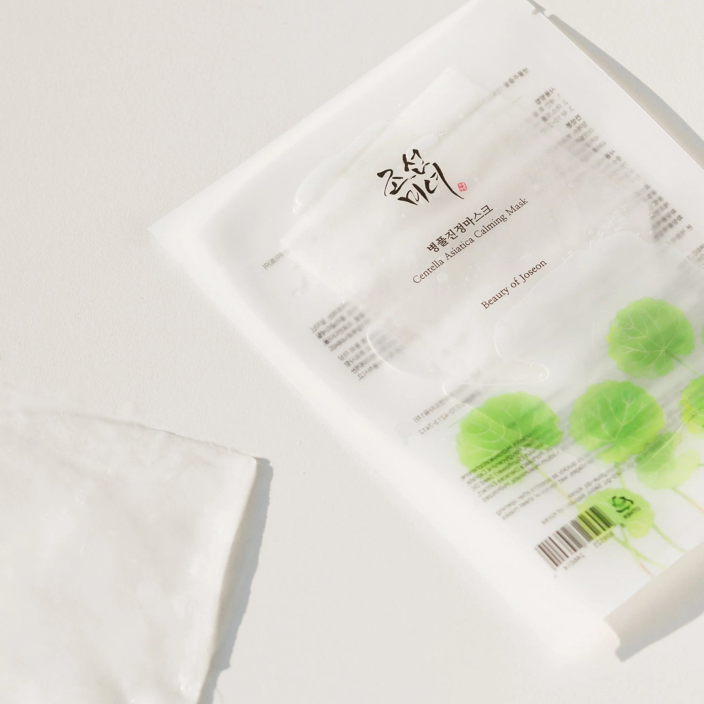 Beauty of Joseon - Centella Asiatica Calming Mask