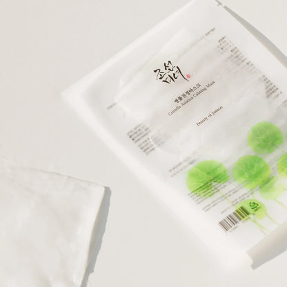 Beauty of Joseon - Centella Asiatica Calming Mask