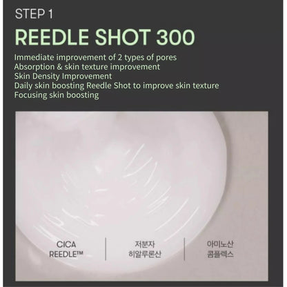 VT REEDLE SHOT 300 2-STEP MASK (1.5G+25G)